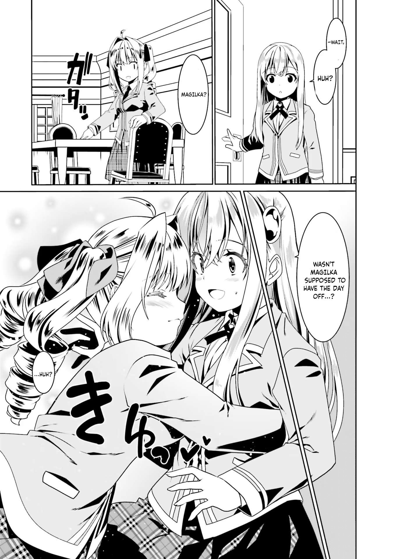 Douyara Watashi no Karada wa Kanzen Muteki no You Desu ne Chapter 51 14